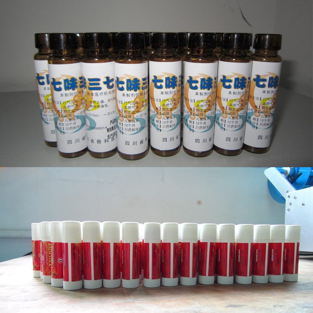 Étiqueteuse horizontale de petites bouteilles rondes pour seringue